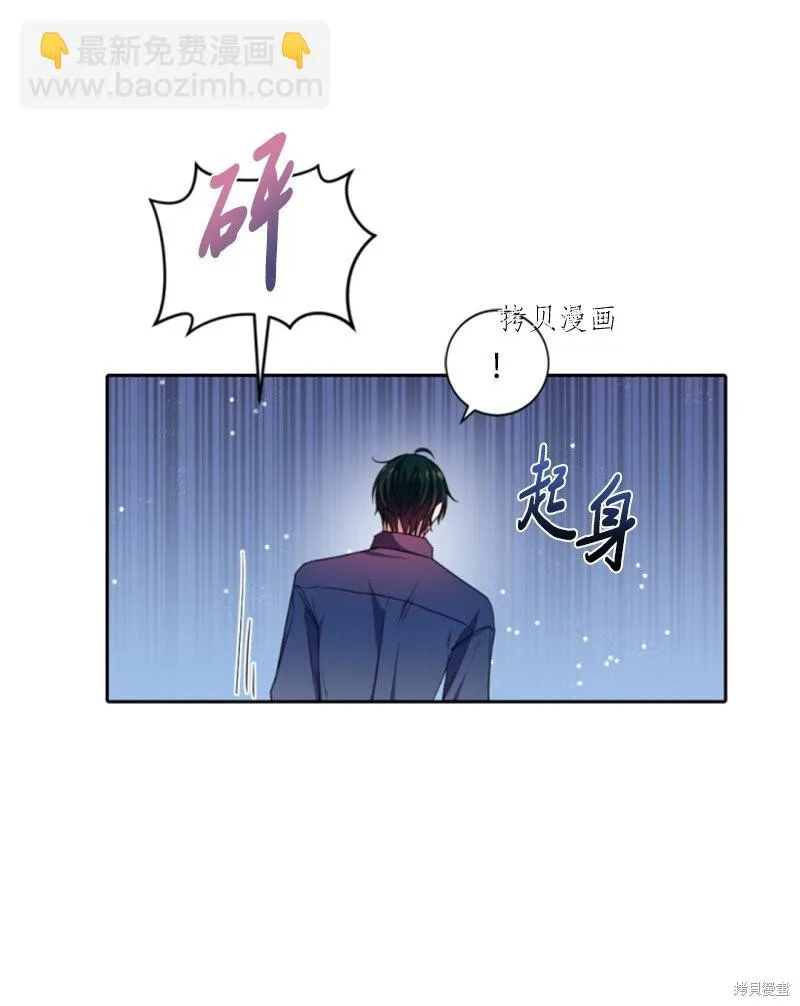 第107话 第31页