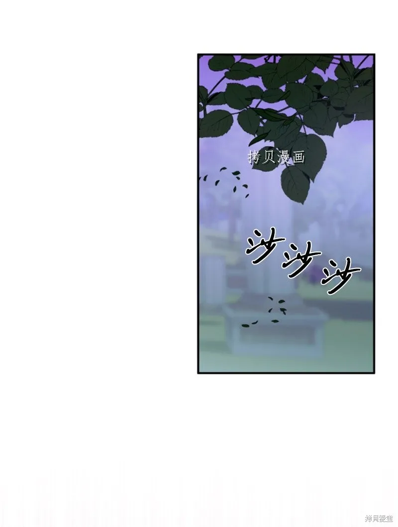 第107话 第37页