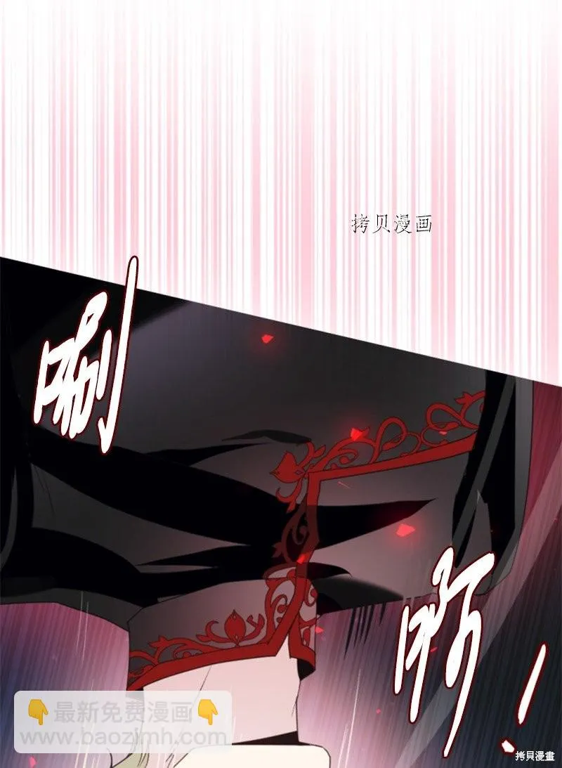 第107话 第38页