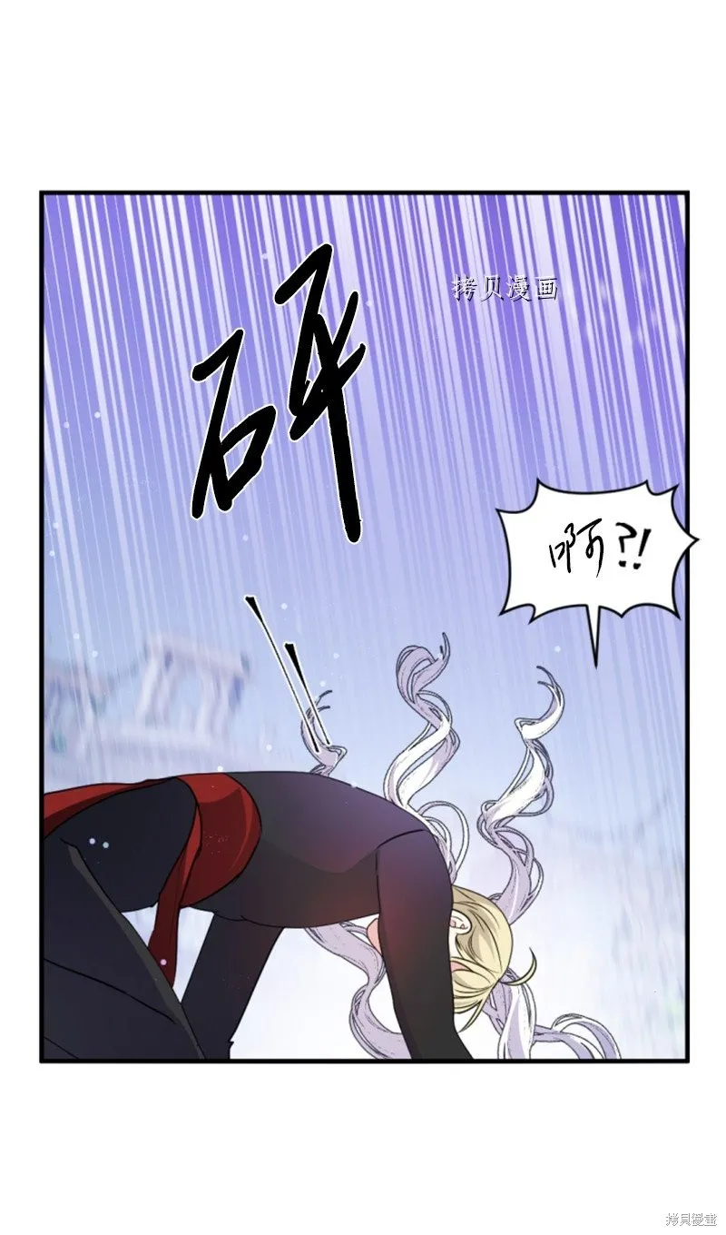 第107话 第46页