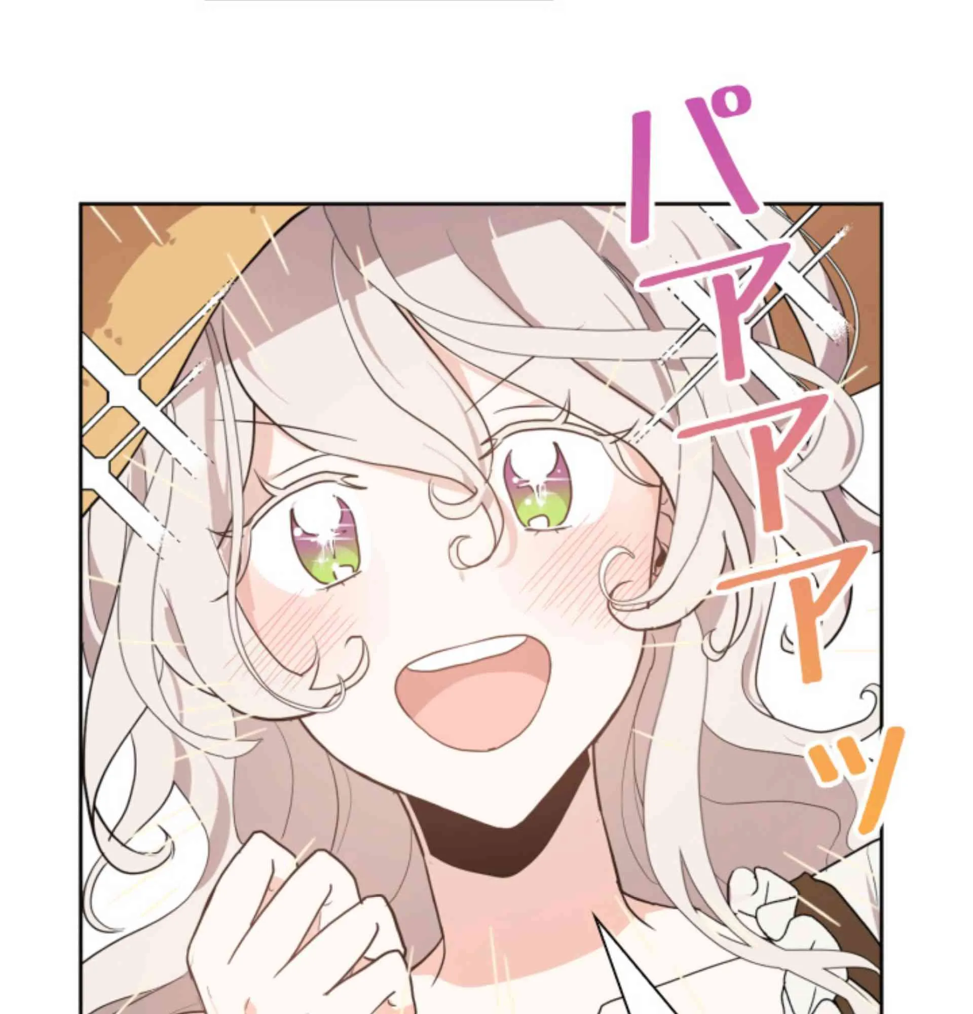 第3话 第55页