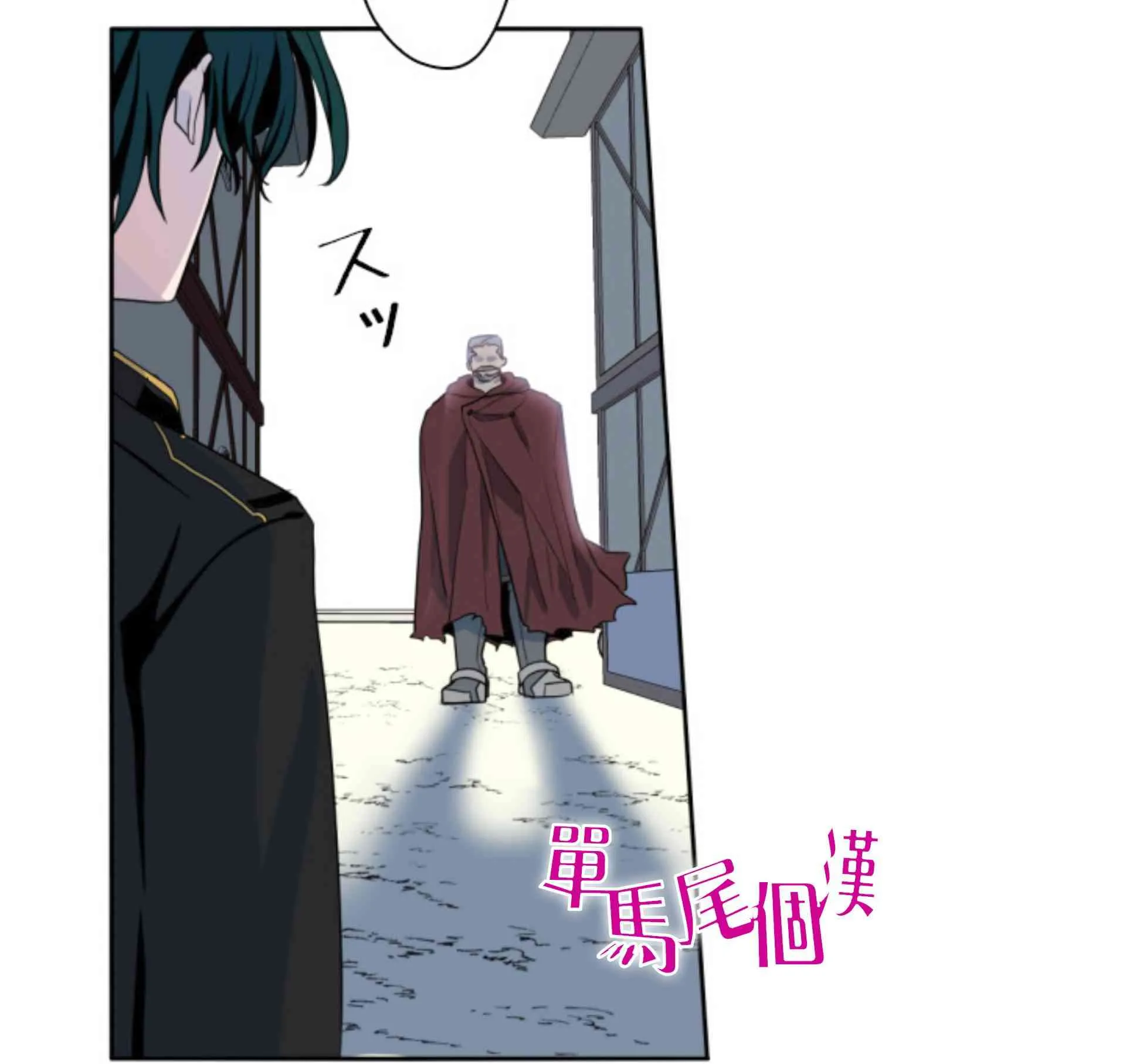 5话 第38页