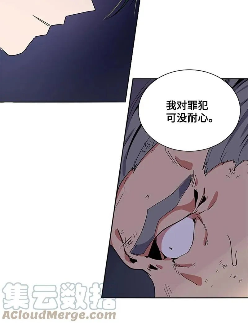 第6话 第13页