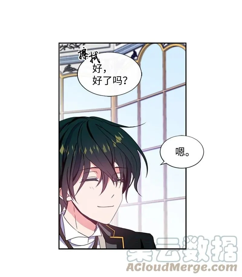 第6话 第35页