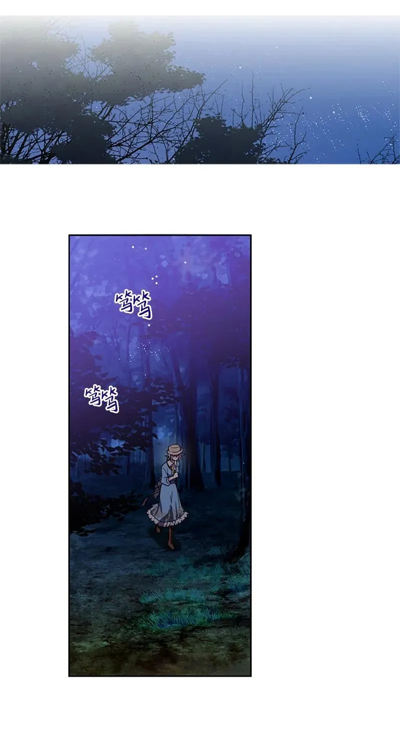 第6话 第40页