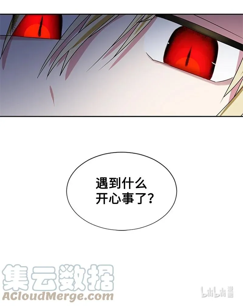 第6话 第43页