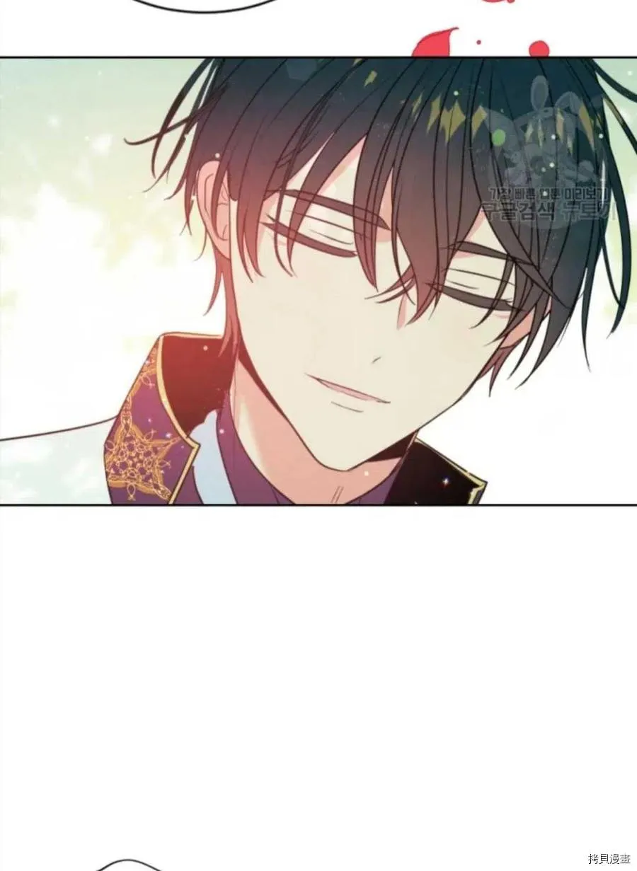 第54话 第59页