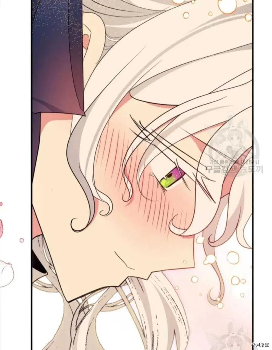 第76话 第39页