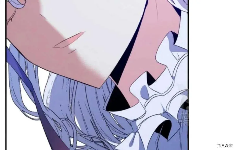 第81话 第77页