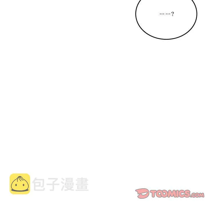 第 84 话 第37页