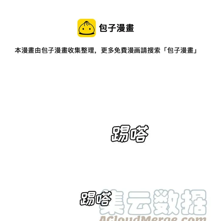 83 第1页