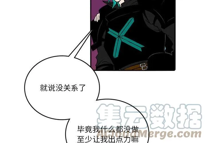 83 第4页