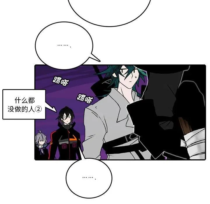 83 第5页