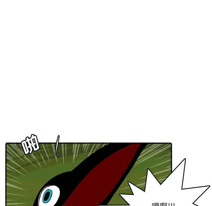 83 第12页