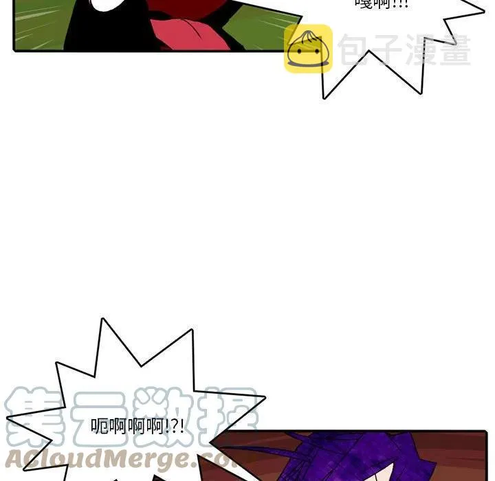 83 第13页