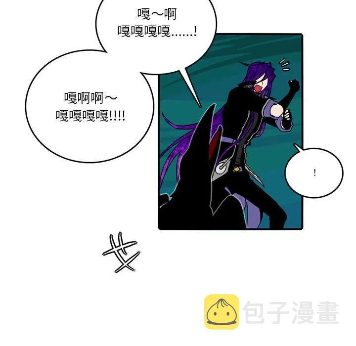 83 第15页