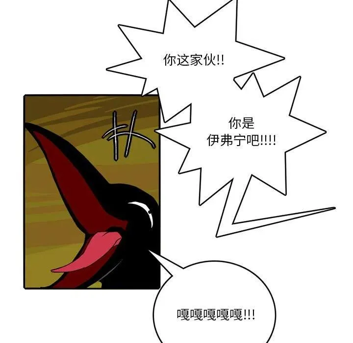 83 第17页