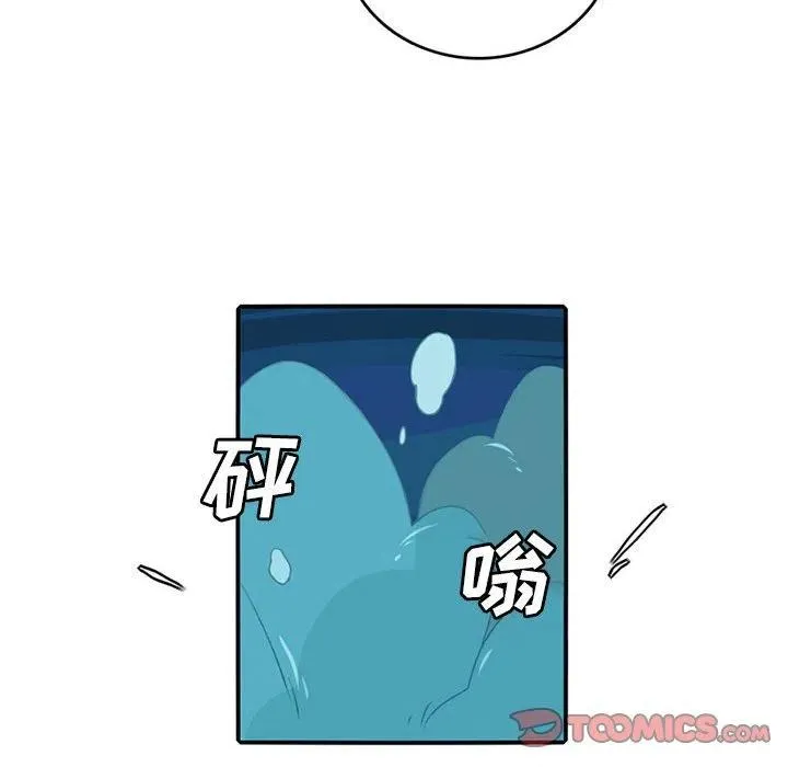 83 第18页