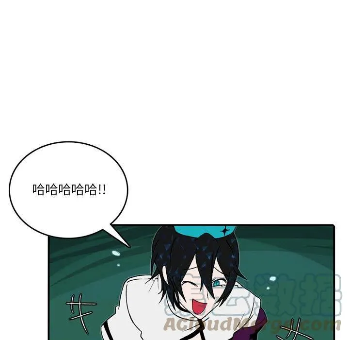 83 第19页