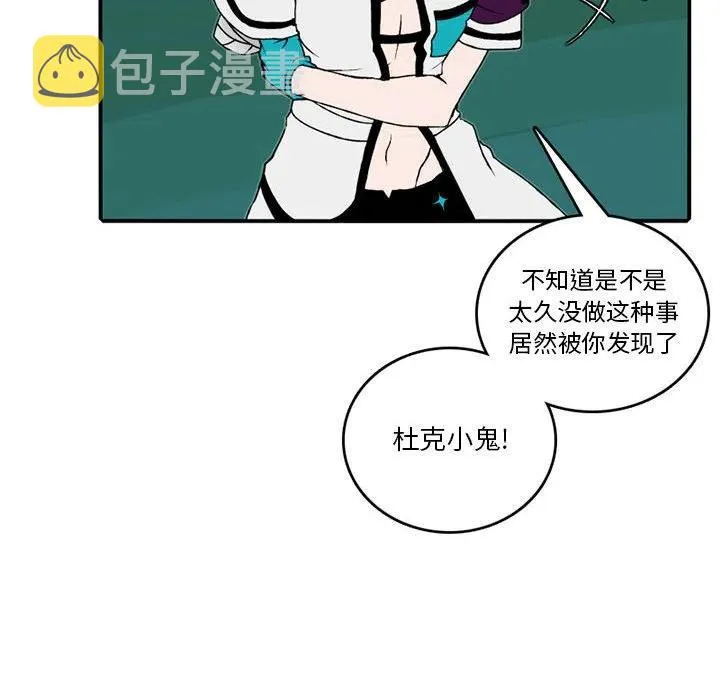 83 第20页