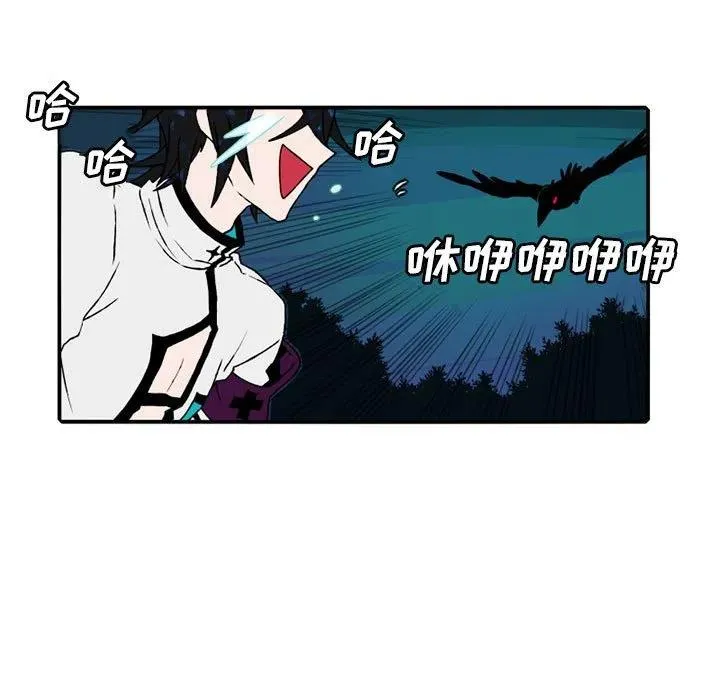 83 第21页