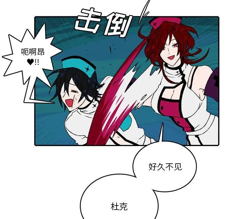 83 第23页
