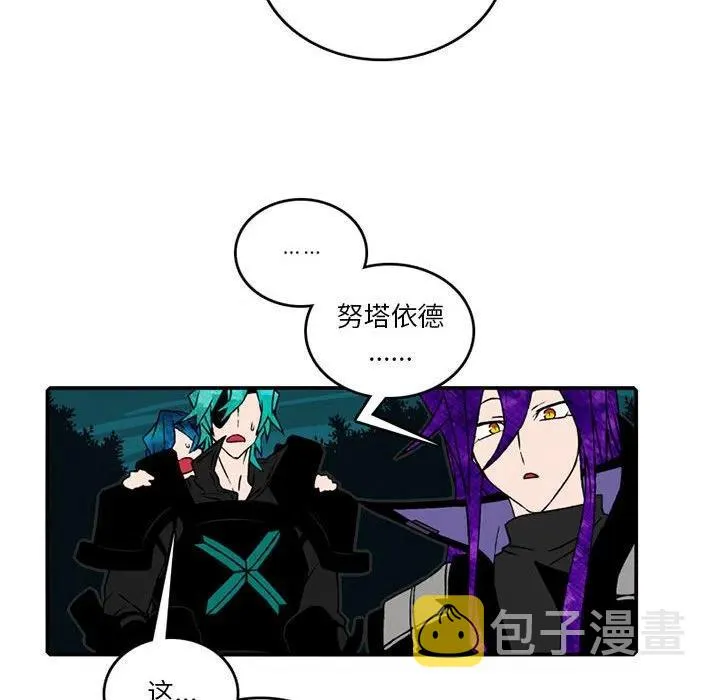 83 第24页