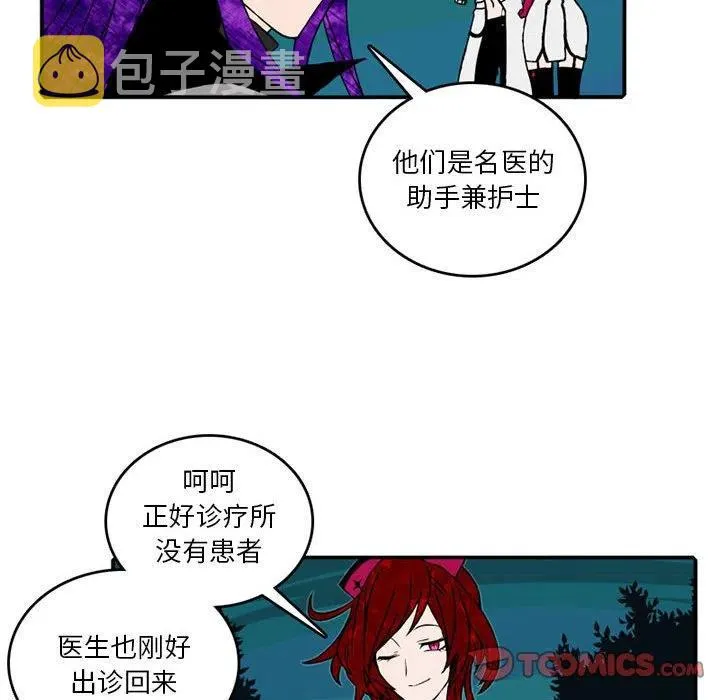 83 第26页