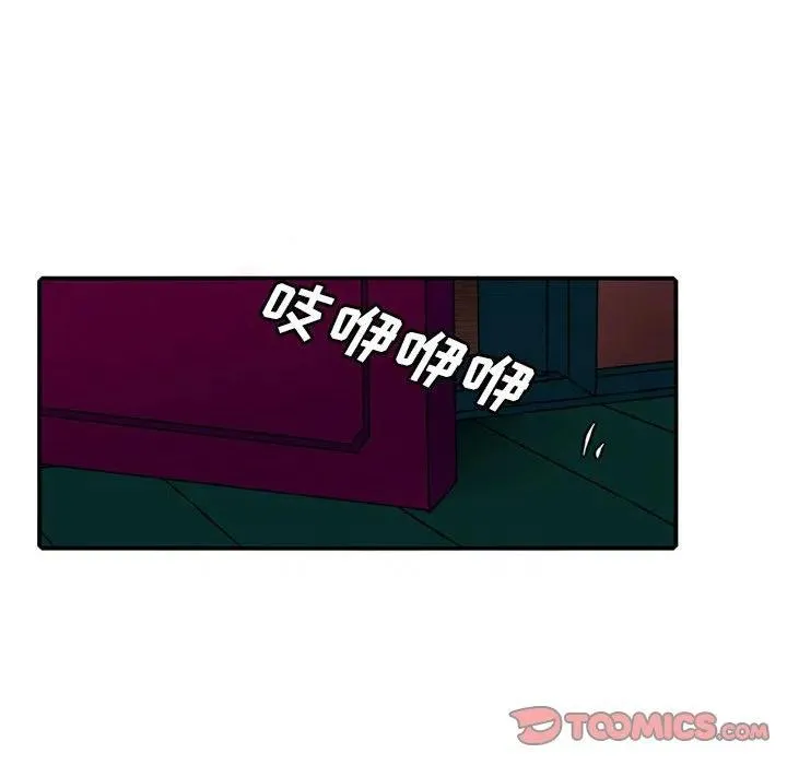 83 第30页