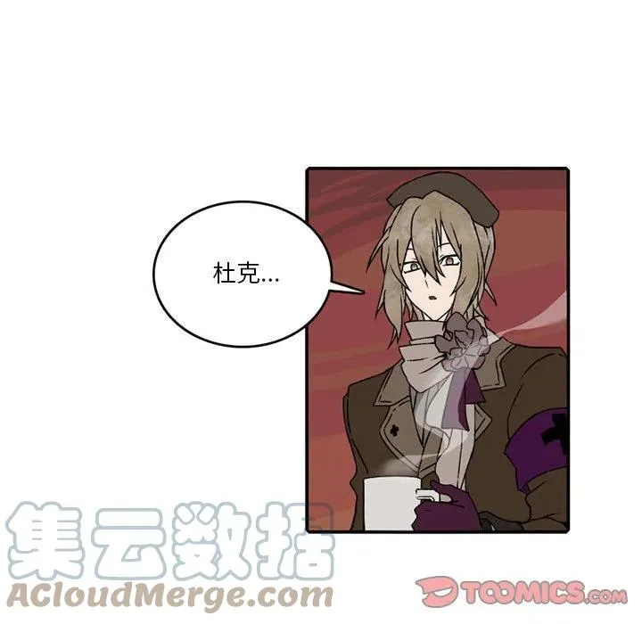 83 第34页