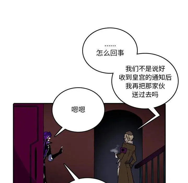 83 第35页