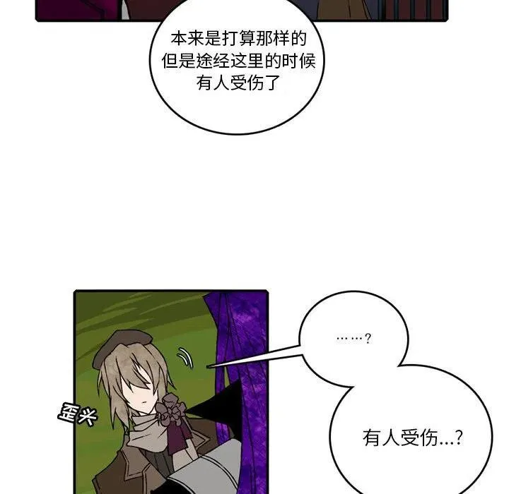 83 第36页