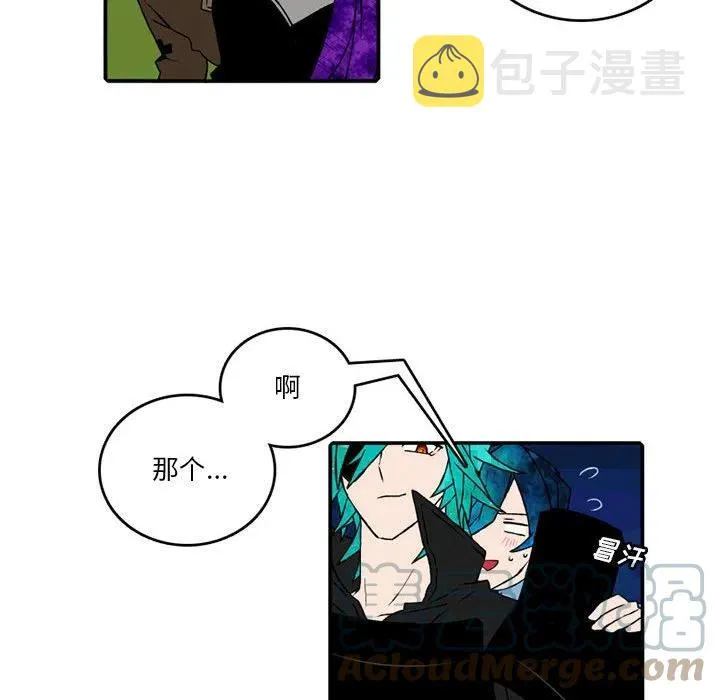 83 第37页