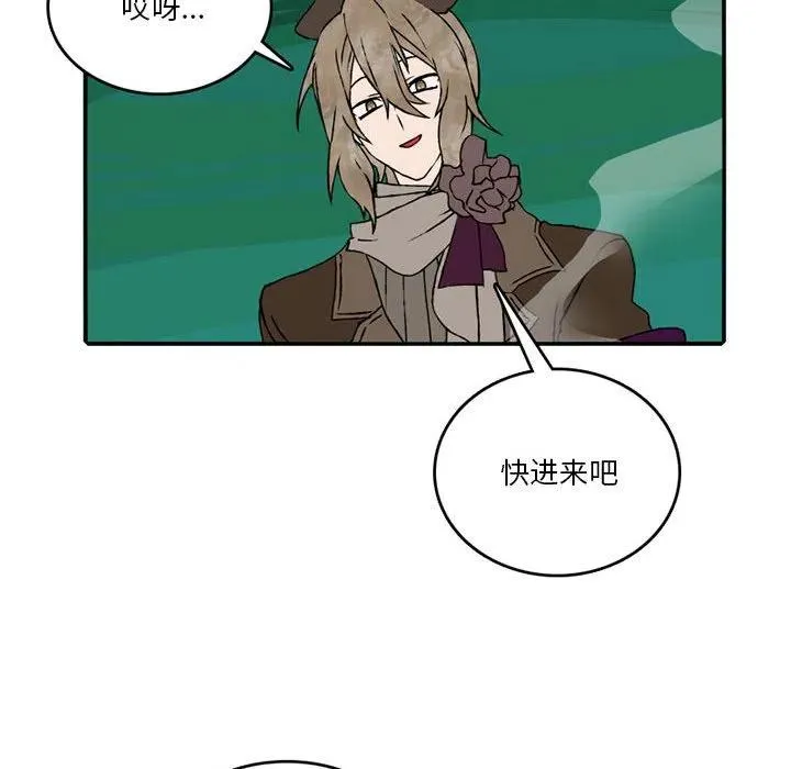 83 第39页