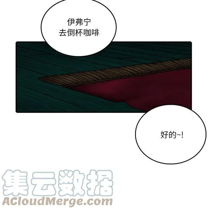 83 第40页