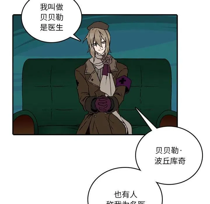 83 第44页