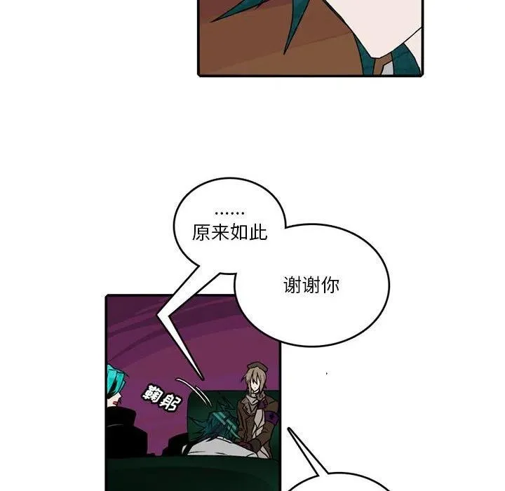 83 第48页