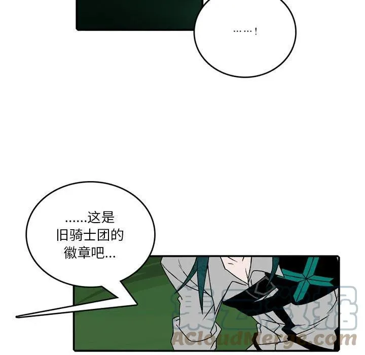 83 第49页