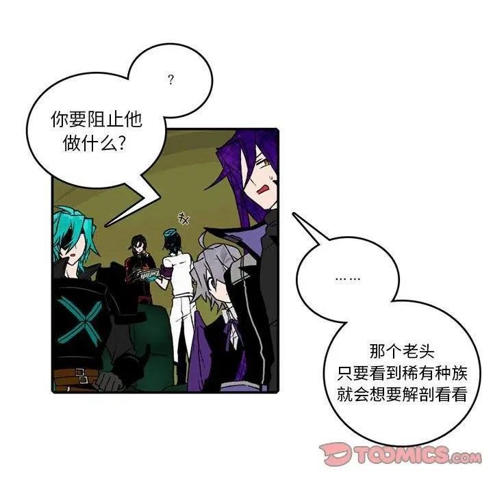 83 第54页