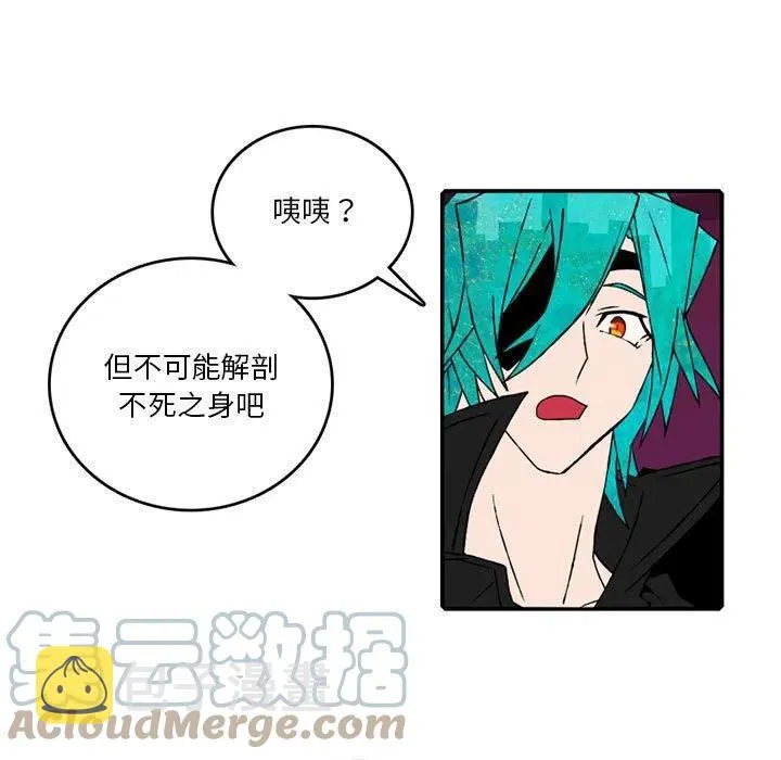 83 第55页