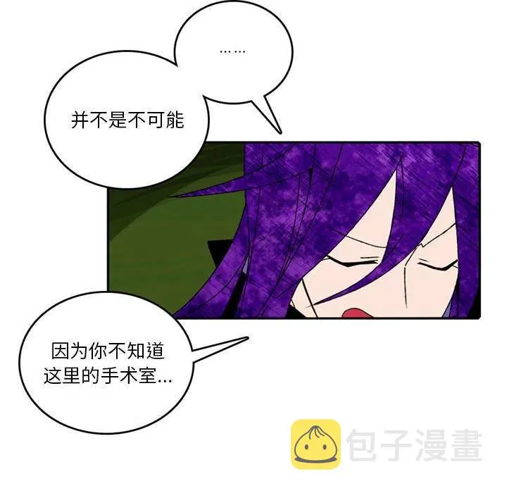 83 第56页