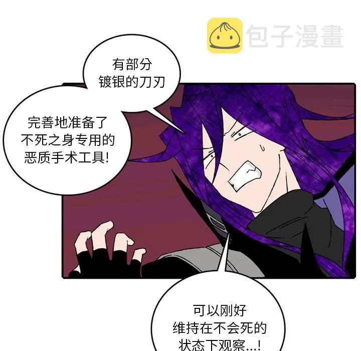 83 第57页