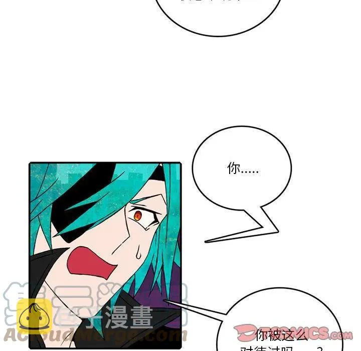83 第58页