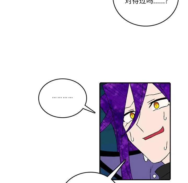 83 第59页