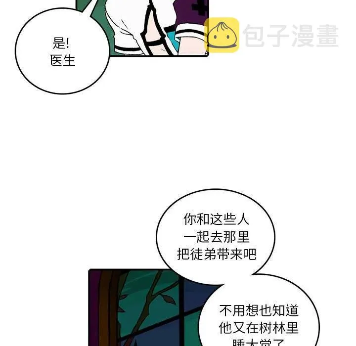 83 第65页