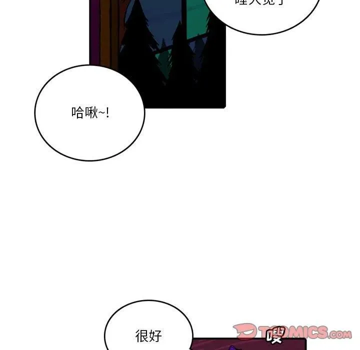 83 第66页