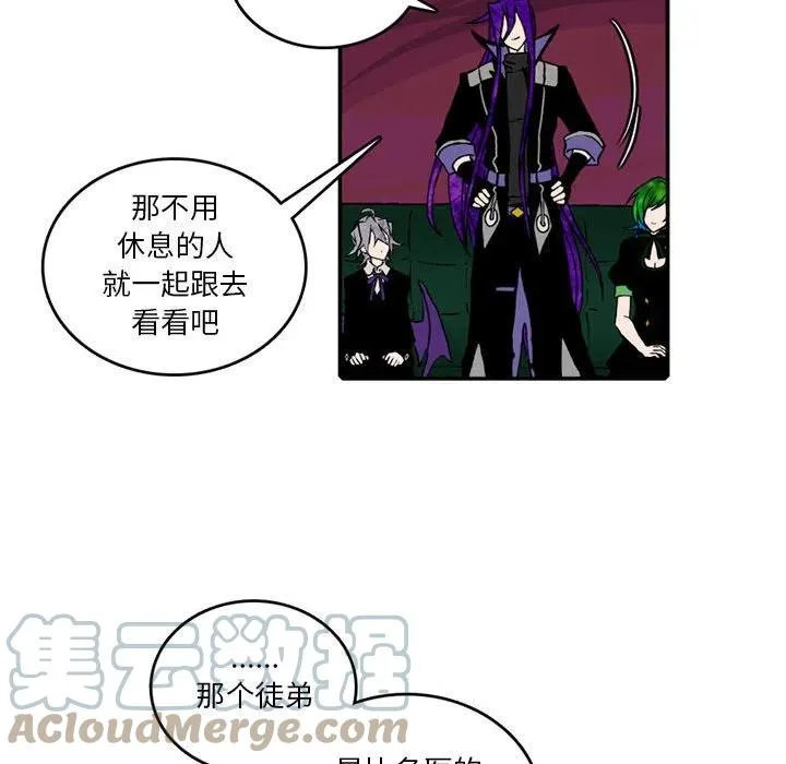83 第67页