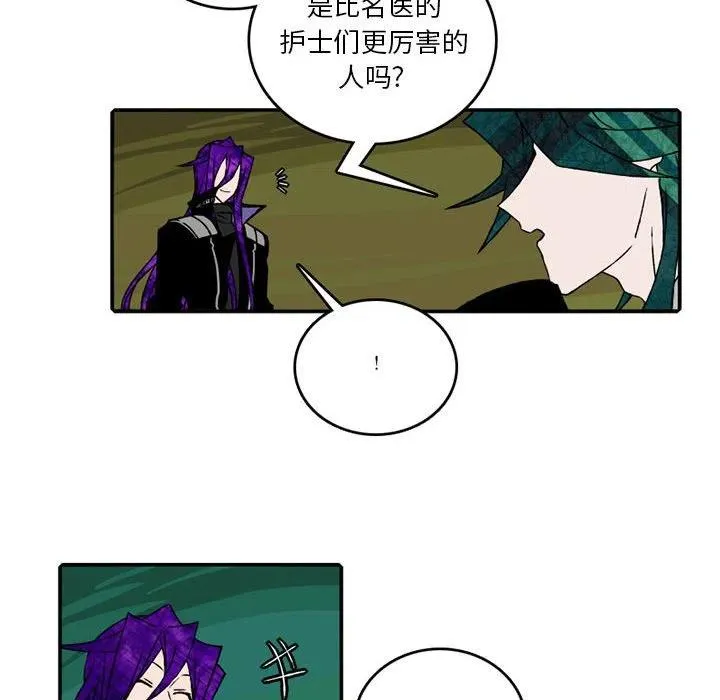 83 第68页