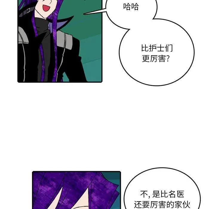 83 第69页