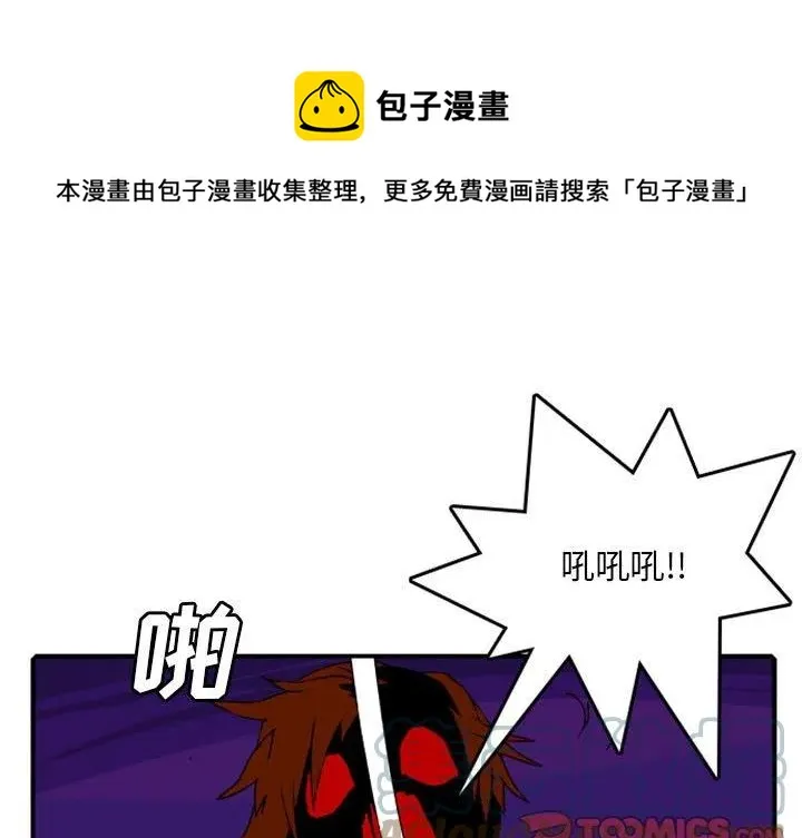 82 第1页